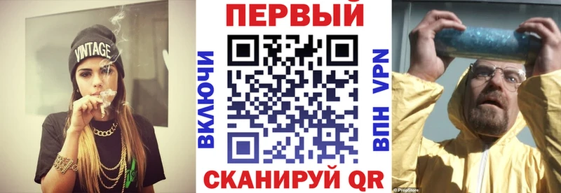 Амфетамин VHQ  Сухиничи 