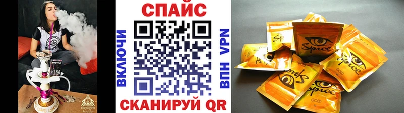 купить наркоту  Сухиничи  БУТИРАТ BDO 33% 