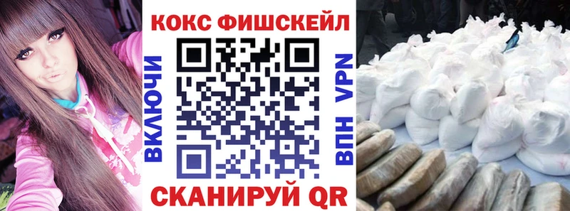 COCAIN Колумбийский Сухиничи