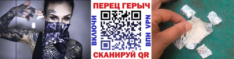 ГЕРОИН VHQ  Сухиничи 