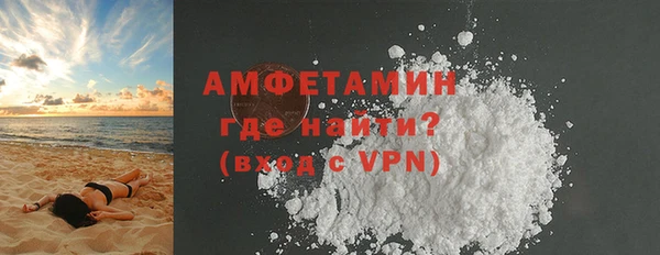 МДПВ Абаза