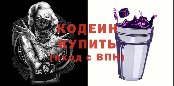 бошки Горно-Алтайск