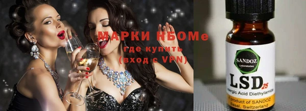 прущий лед Абинск
