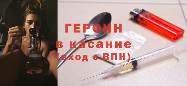 прущий лед Абинск