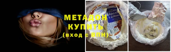 прущий лед Абинск
