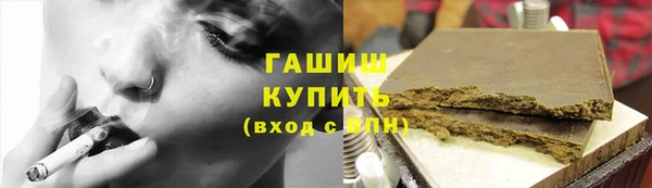 MDMA Горнозаводск