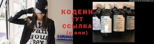 MDMA Горнозаводск