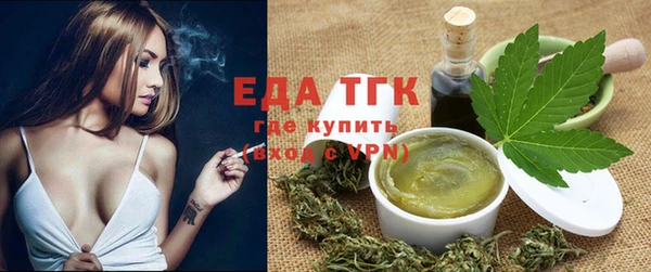 МДПВ Абаза
