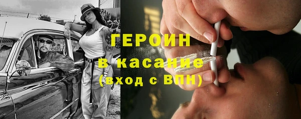 прущий лед Абинск