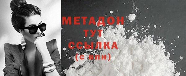 прущий лед Абинск