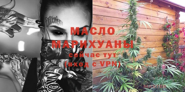 прущий лед Абинск