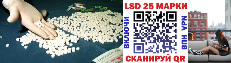 LSD-25 экстази ecstasy  Сухиничи 