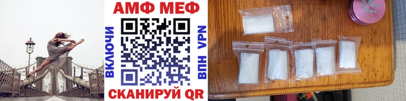 купить   Сухиничи  Метамфетамин пудра 