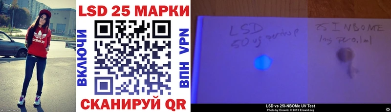 наркошоп  Сухиничи  ОМГ ОМГ как зайти  Наркотические марки 1,8мг 